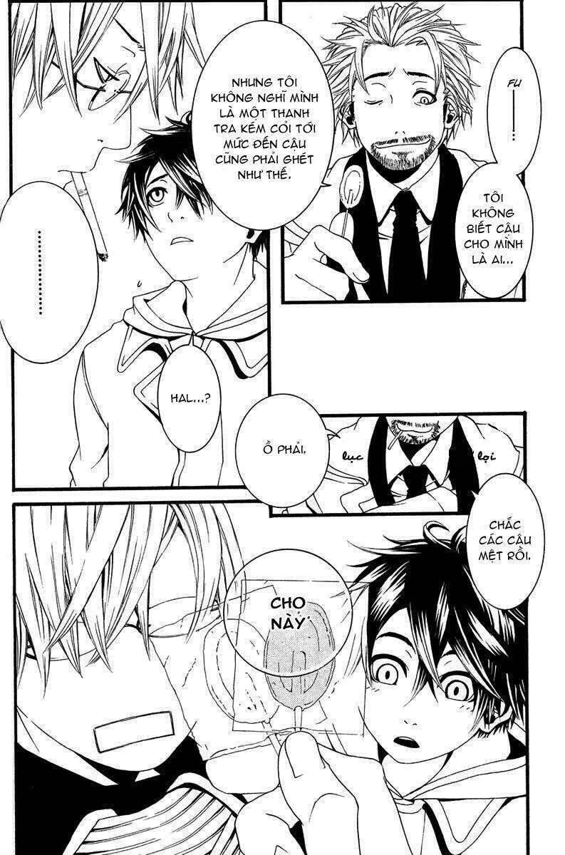 [switch] chapter 2 20