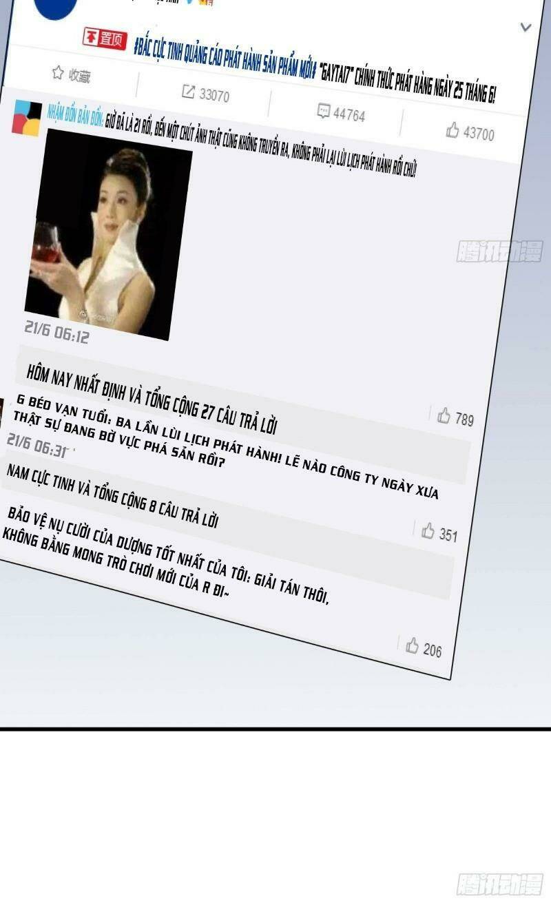 shipper thần cấp chapter 21 8