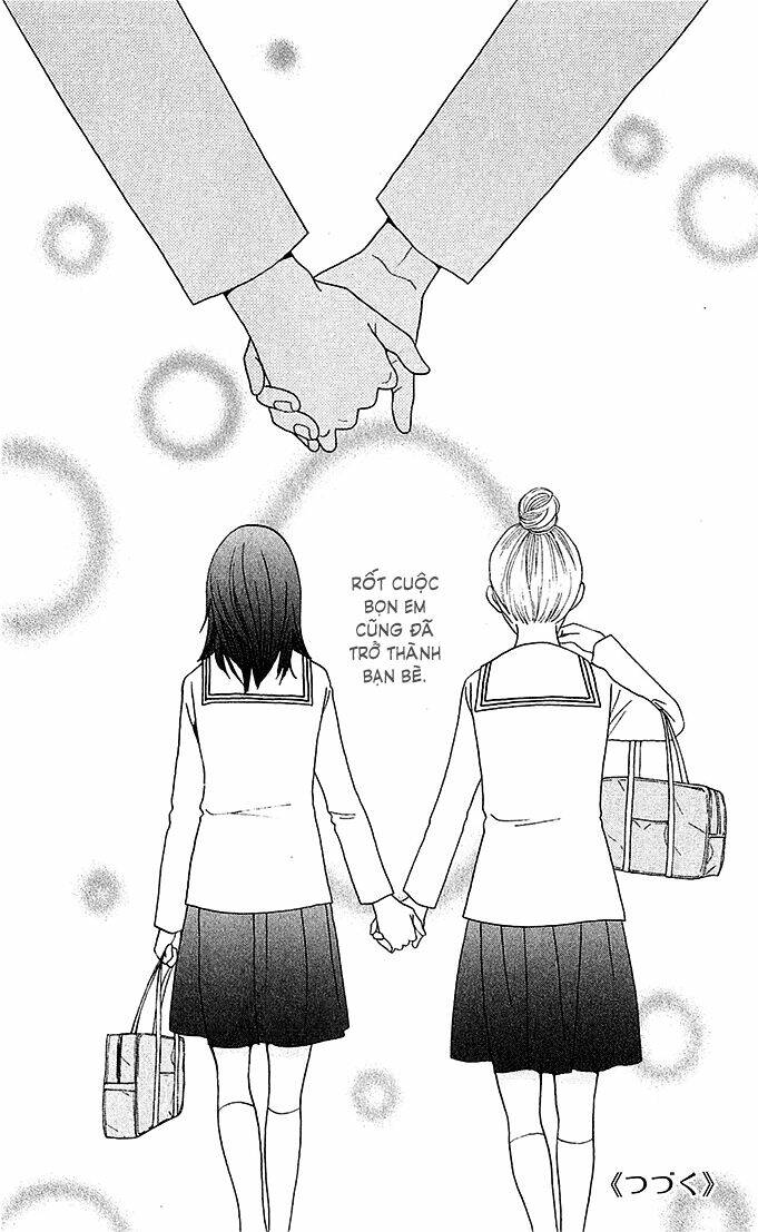 tora to ookami chapter 7 42