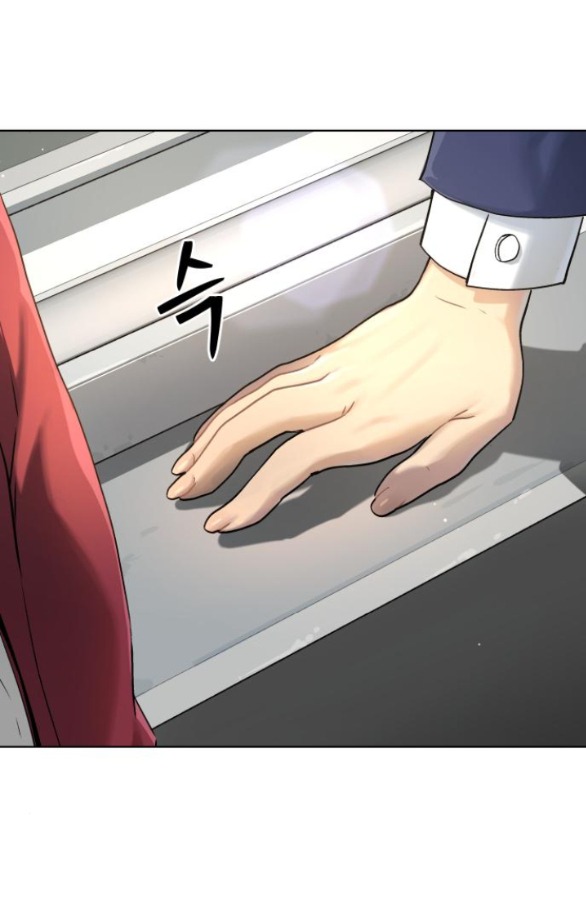 oh dangun chapter 7.2 26