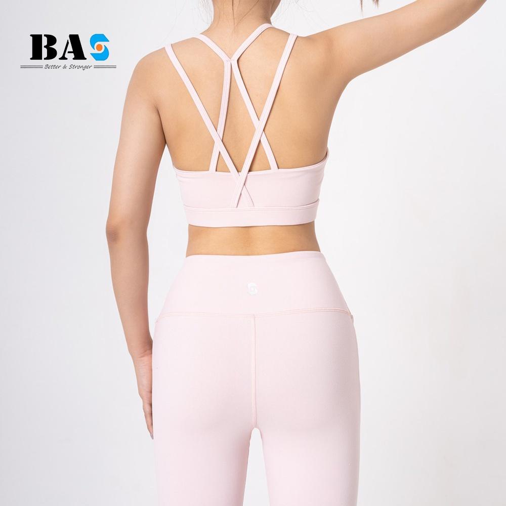 Set lửng thể thao tập yoga gym aerobic bra 4 dây cách điệu phối legging 9 tấc cạp cao - SL210405