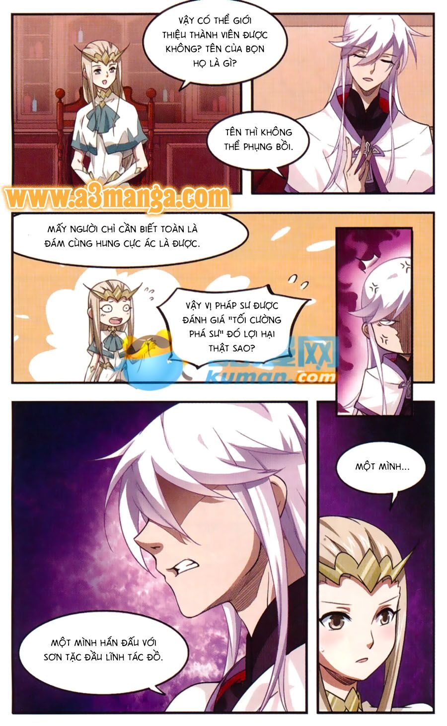 võng du chi cận chiến pháp sư chapter 19 10
