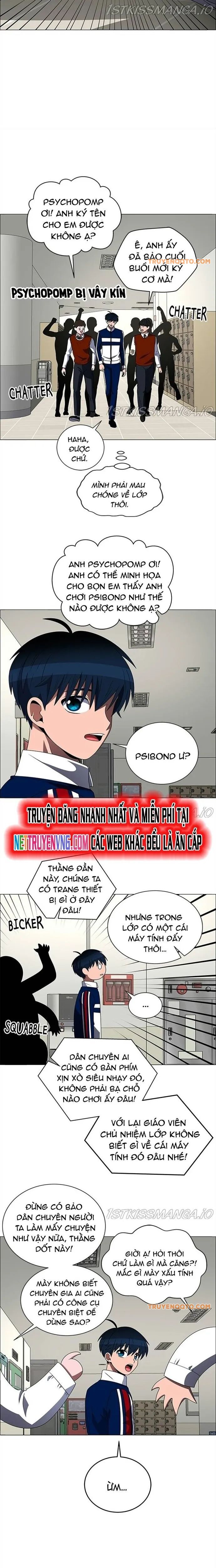 no scope chapter 186 8