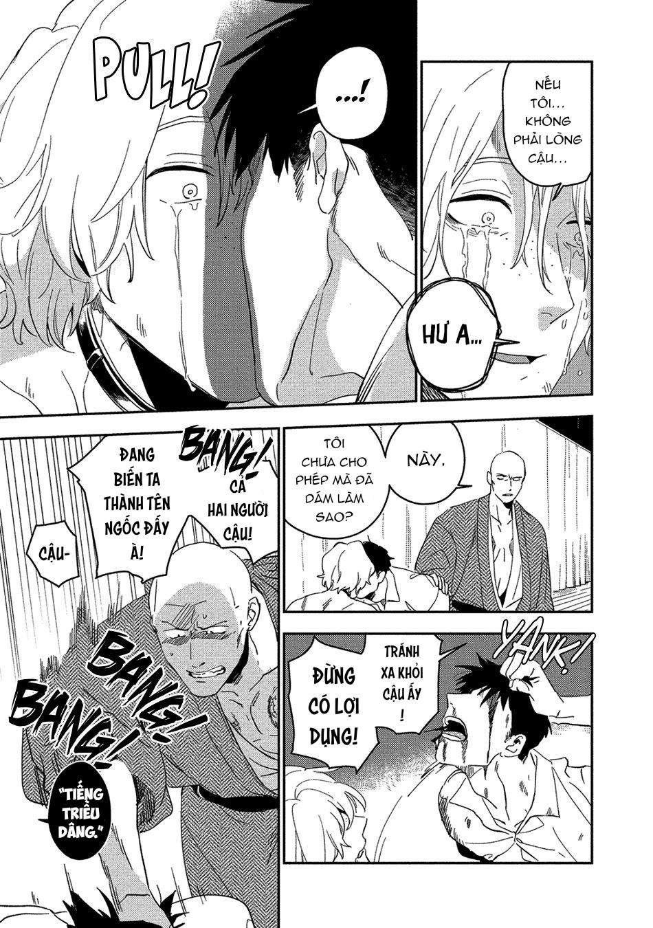 [iimo] akuheki chapter 13 21