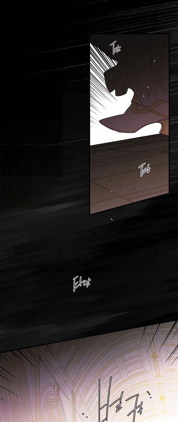 quý cô bí ẩn - secret lady chapter 3 4