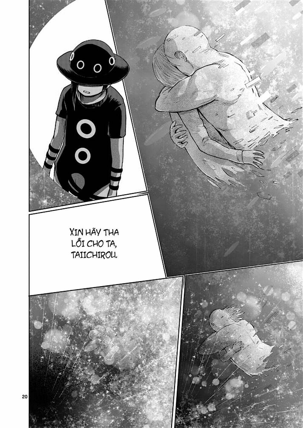 good night world chapter 51 26