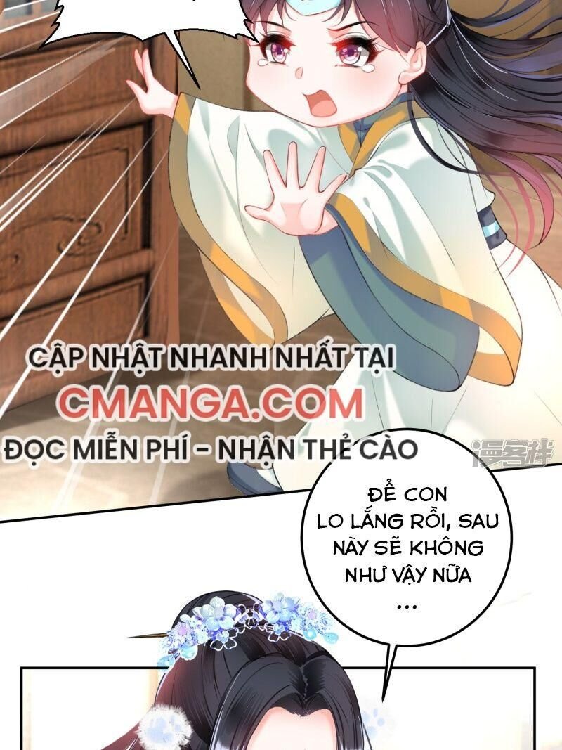 vương gia, áo lót của ngươi rơi mất rồi chapter 67 2