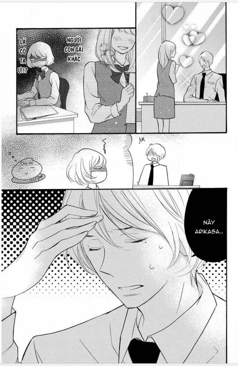 torokeru kiss wa kenkyushitsu de chapter 3 14