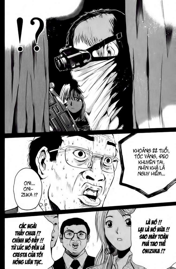 GTO - Great Teacher Onizuka chapter 183 4