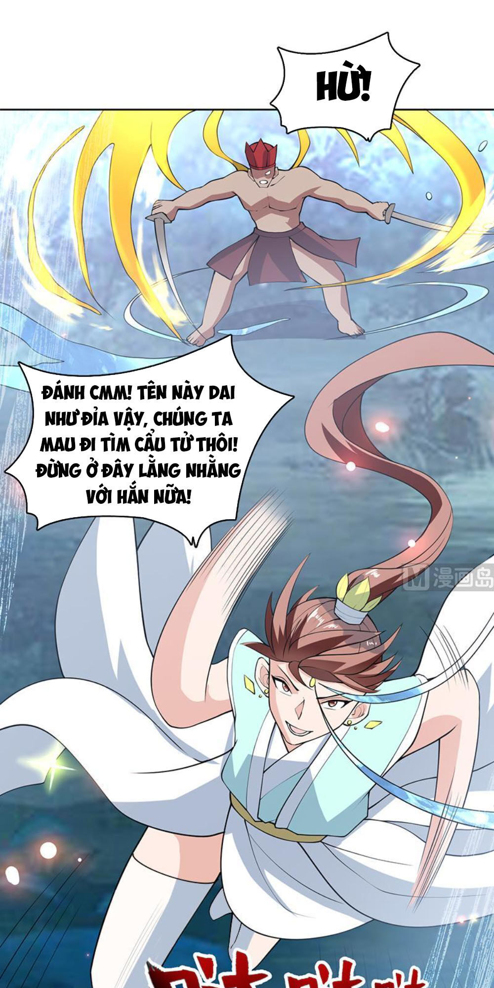 tối cường thần thú hệ thống chapter 238 5