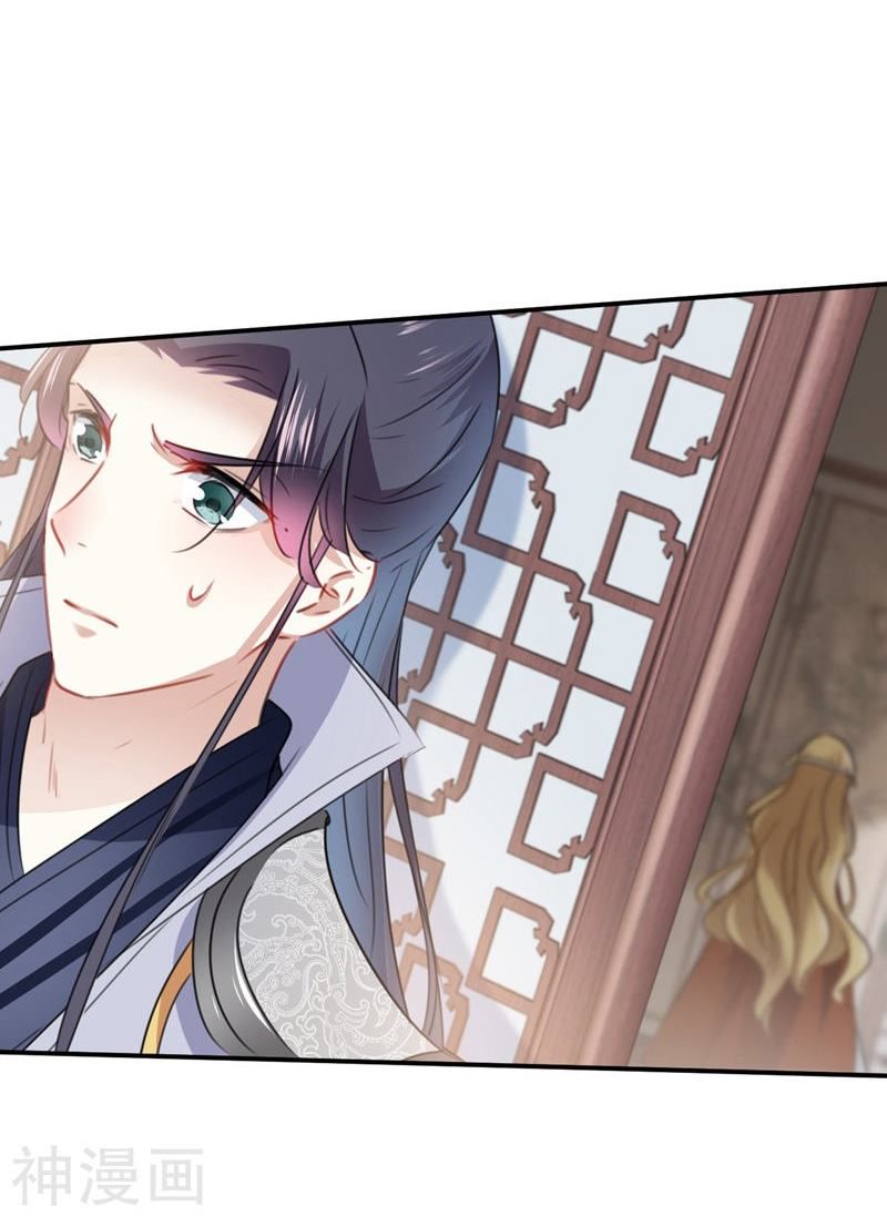 vương gia không thể trêu chapter 105 25