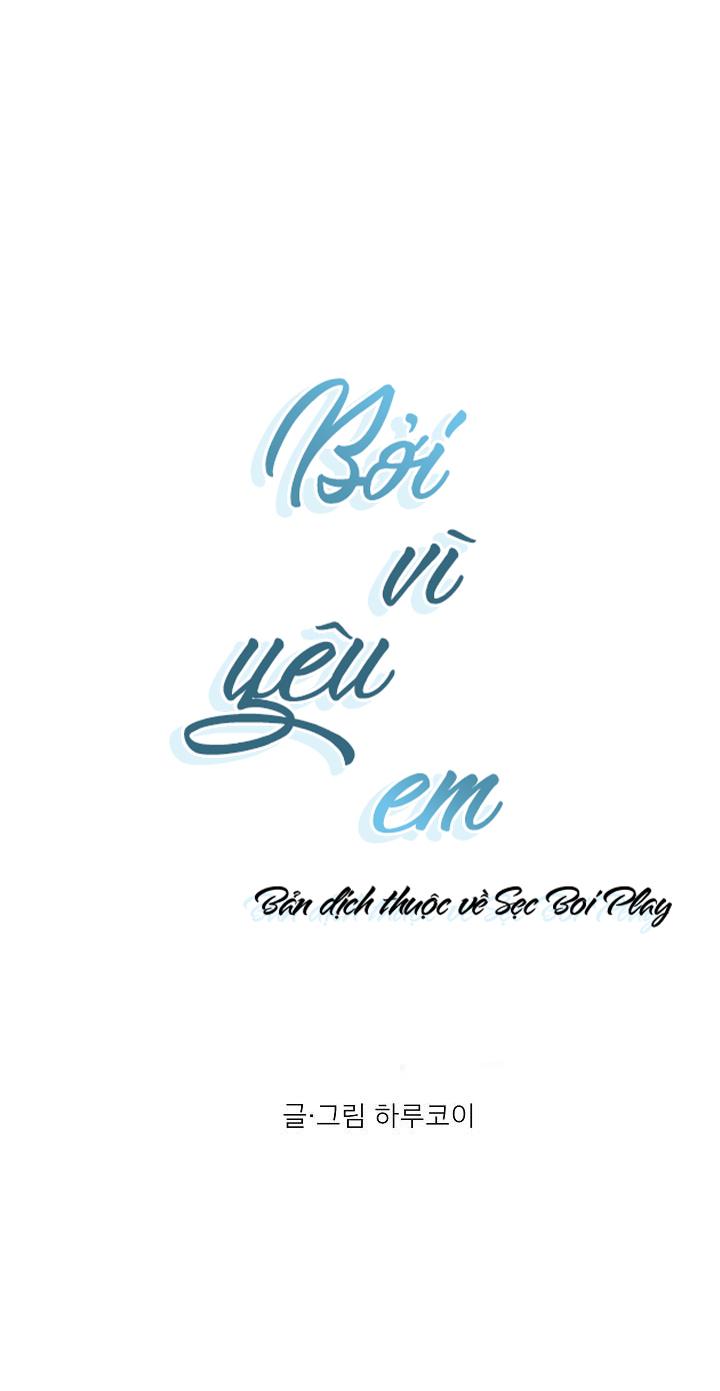 bởi vì yêu em chapter 4 17