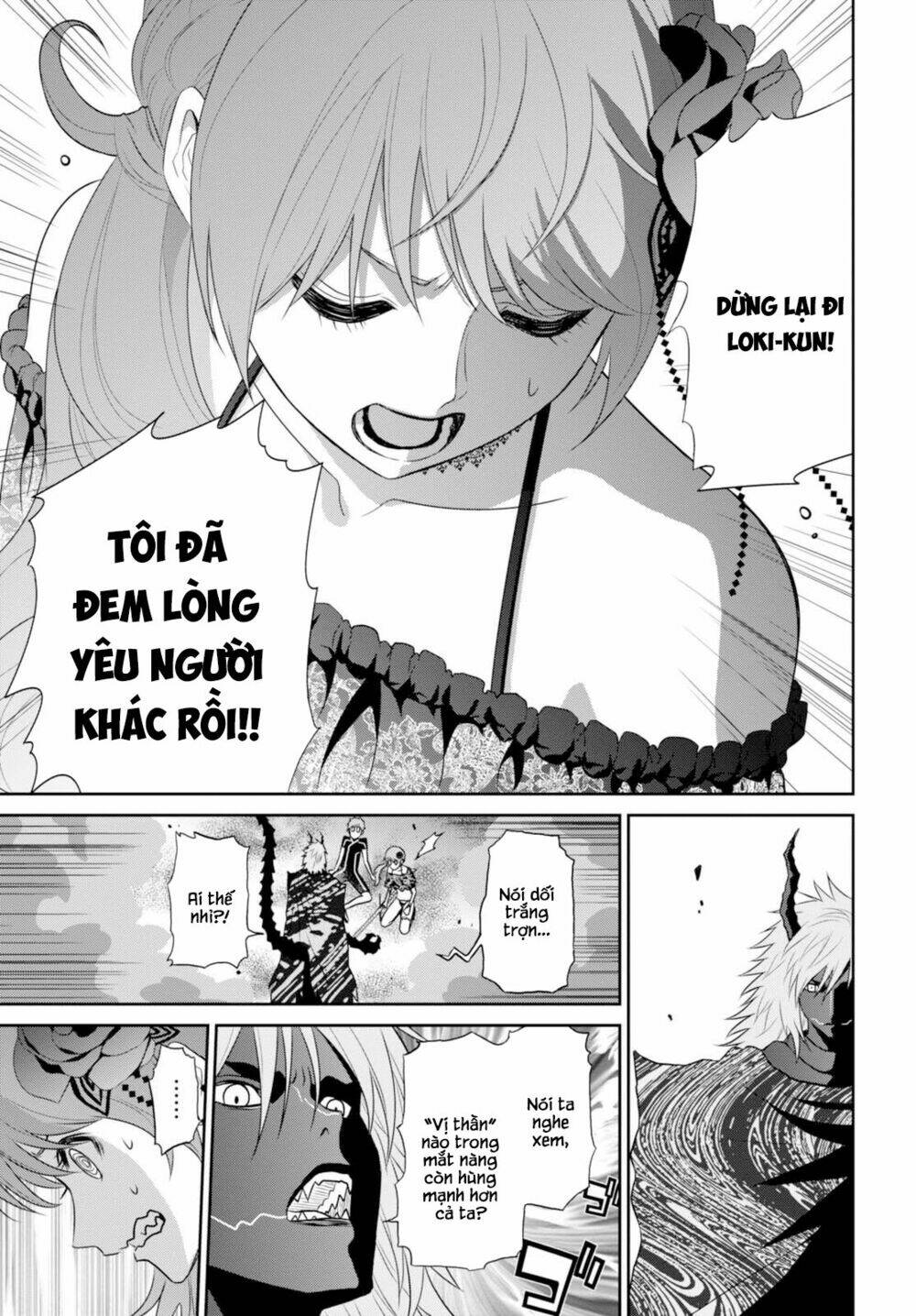 raisekamika chapter 7 14