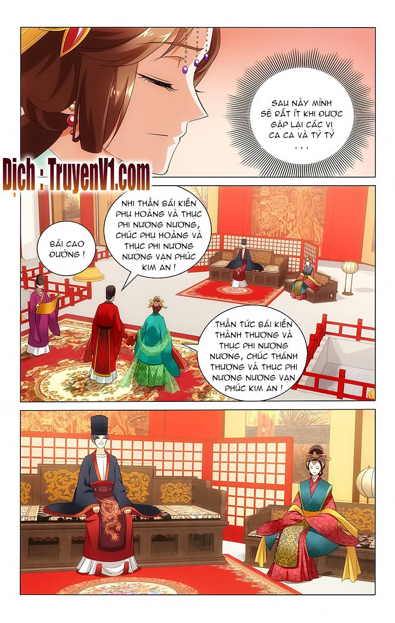 vương gia! không nên a! chapter 20 2
