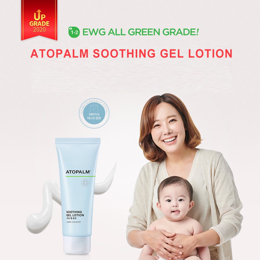 Lotion làm dịu da cho bé Atopalm Soothing Gel Lotion