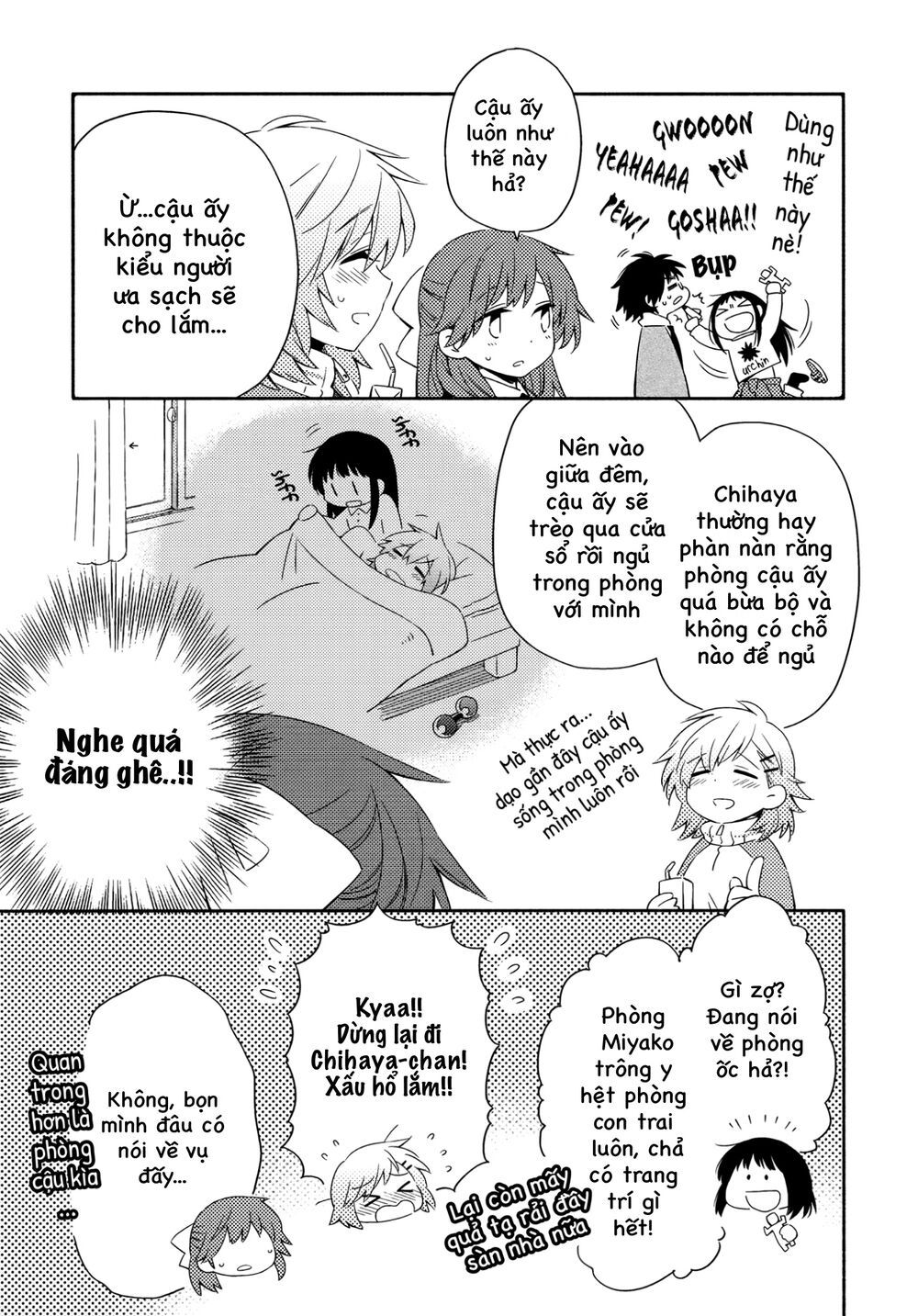 sougou tovarisch chapter 4.1 4