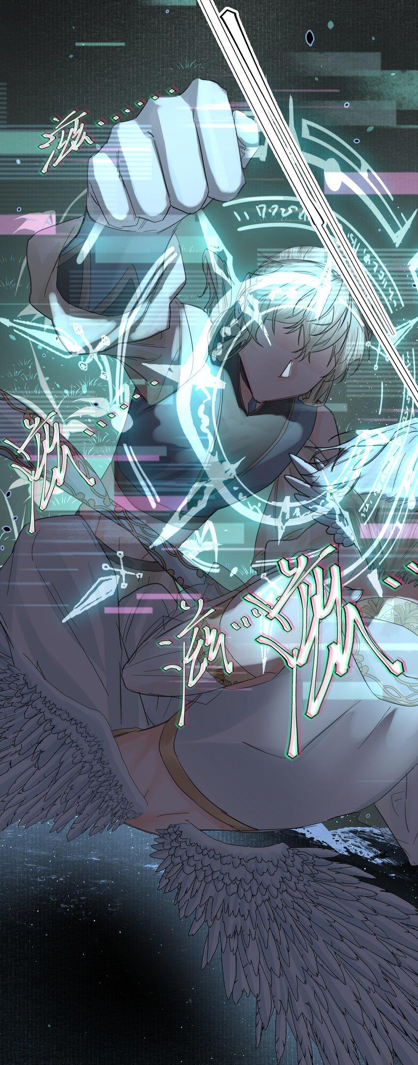 tình cũ là vua chapter 9 16