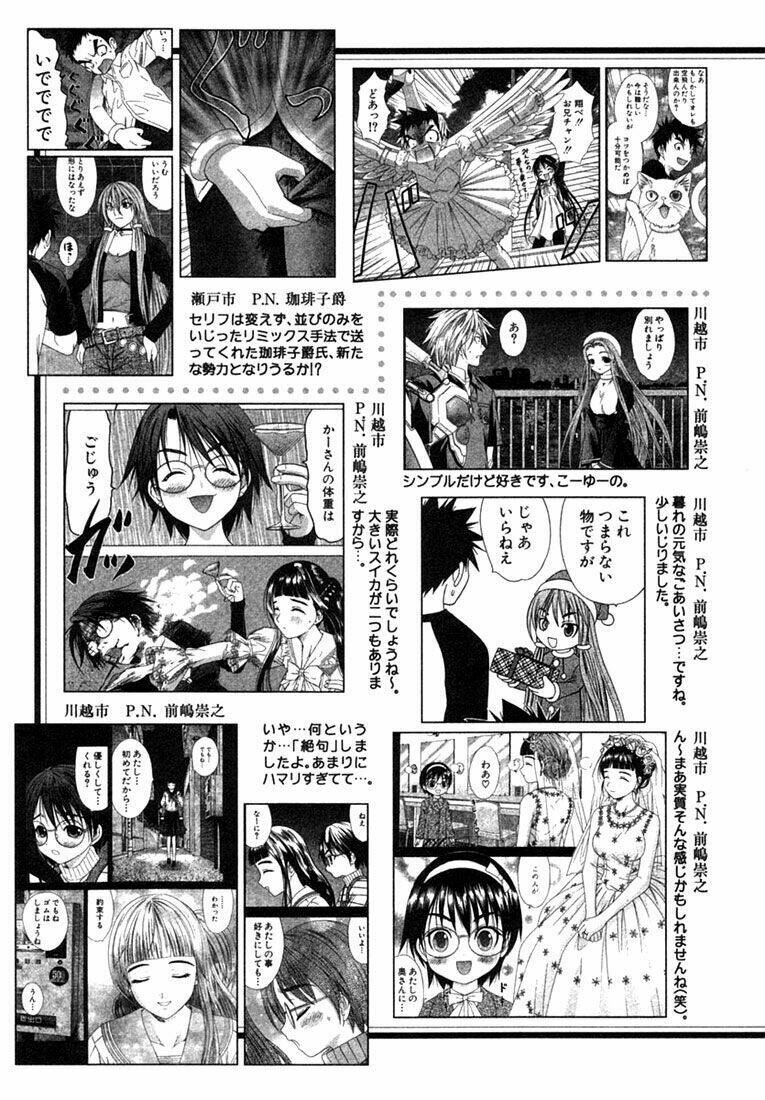 happy world! chapter 60 36