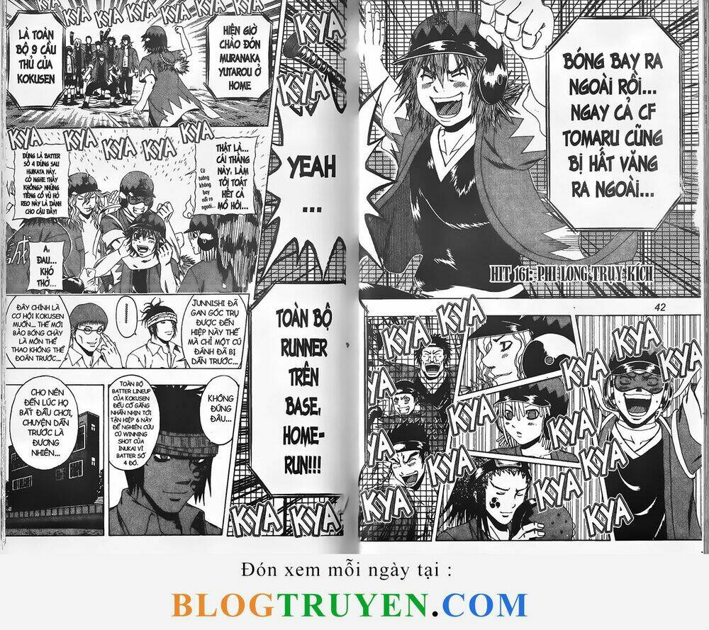 mr.fullswing chapter 161 3