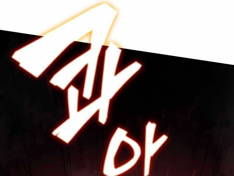 tái sinh ở dị giới, tôi từ công chức trở thành chiến thần chapter 35 254