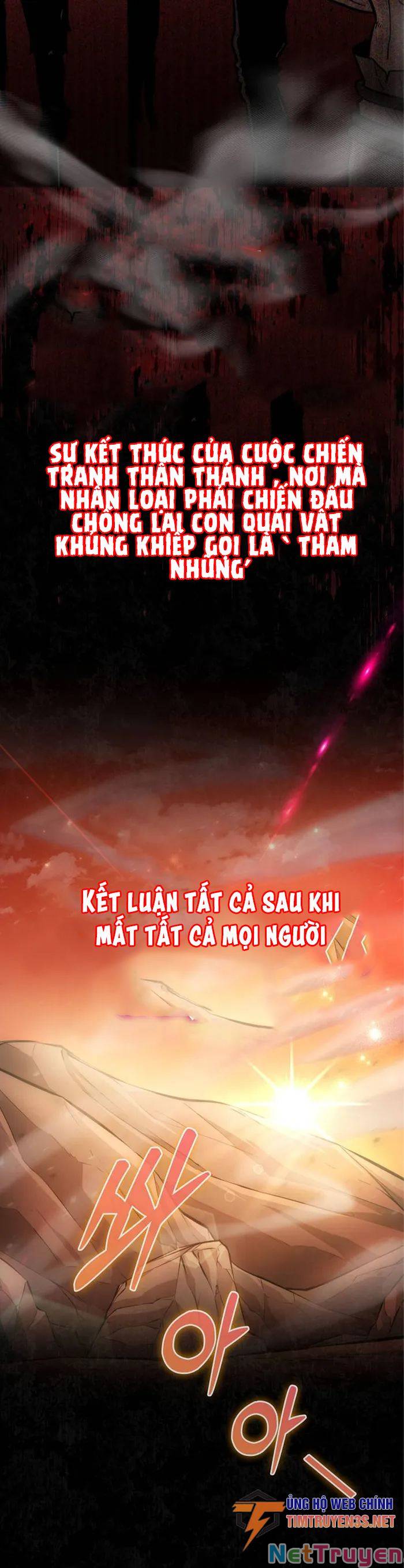 bậc thầy kiếm sư cấp 9 : người bảo vệ kiếm chapter 1 1