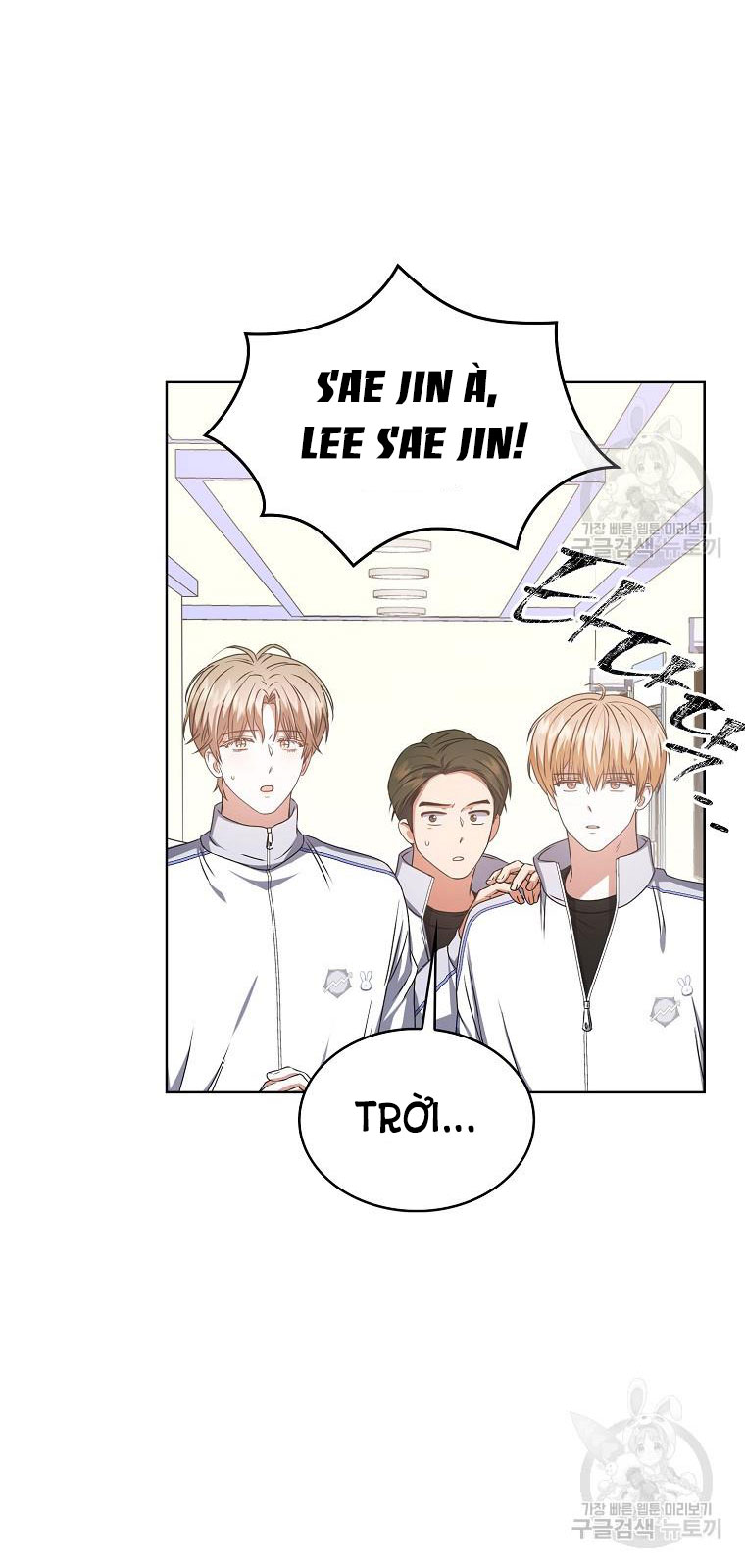 Debut Or Die chapter 40.1 - Trang 32