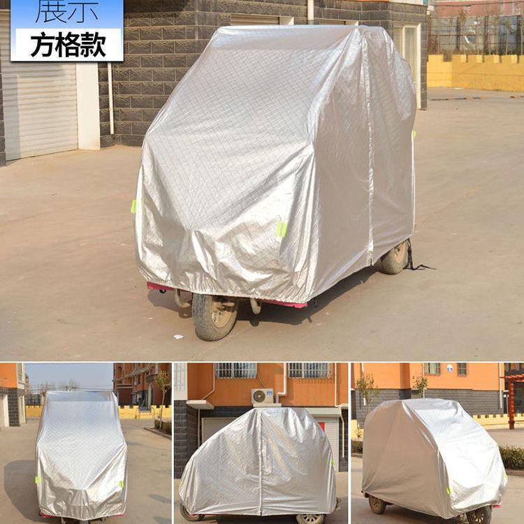 Phong cách mới nhất Jinpeng hoàn toàn kèm theo quần áo điện ba bánh xe máy bốn bánh vỏ xe tay ga thế hệ cũ cách nhiệt chống mưa kem chống nắng vỏ xe