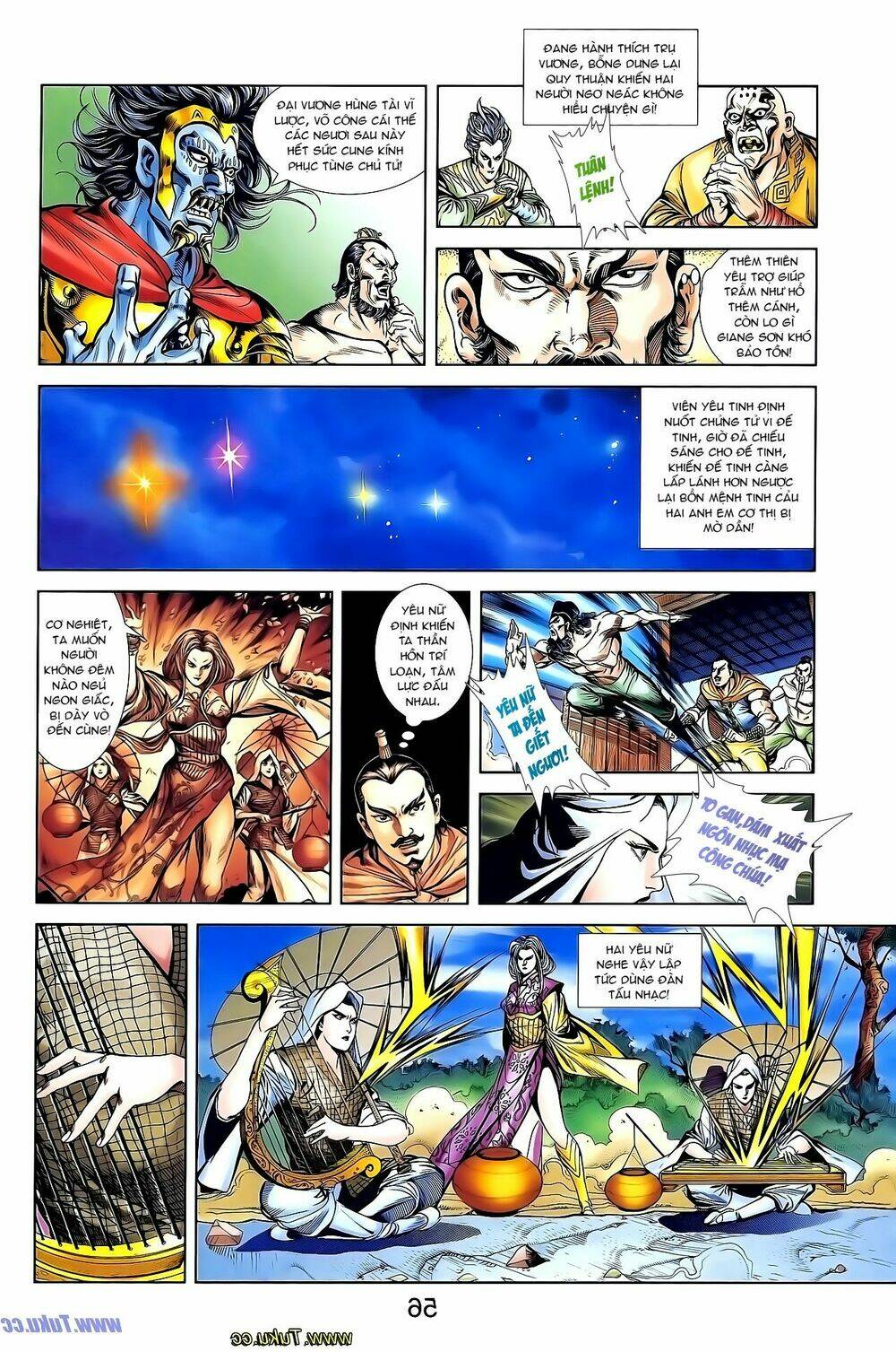 thiên tử truyền kỳ 1 - cơ phát khai chu bản chapter 137 20