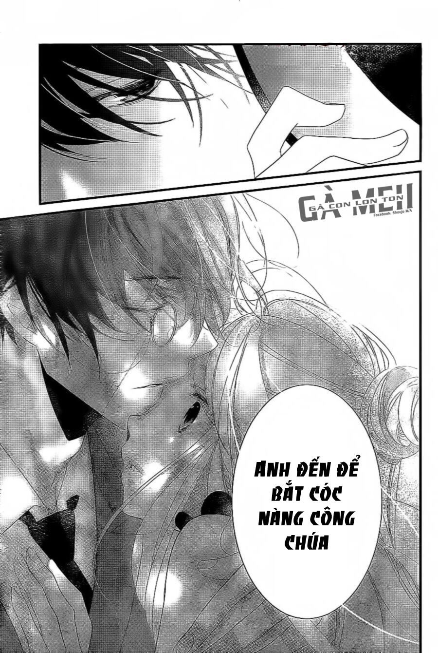 mikami-sensei no aishikata chapter 7 32