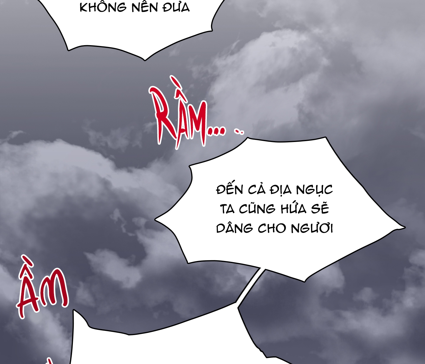 dear door chapter 125 217