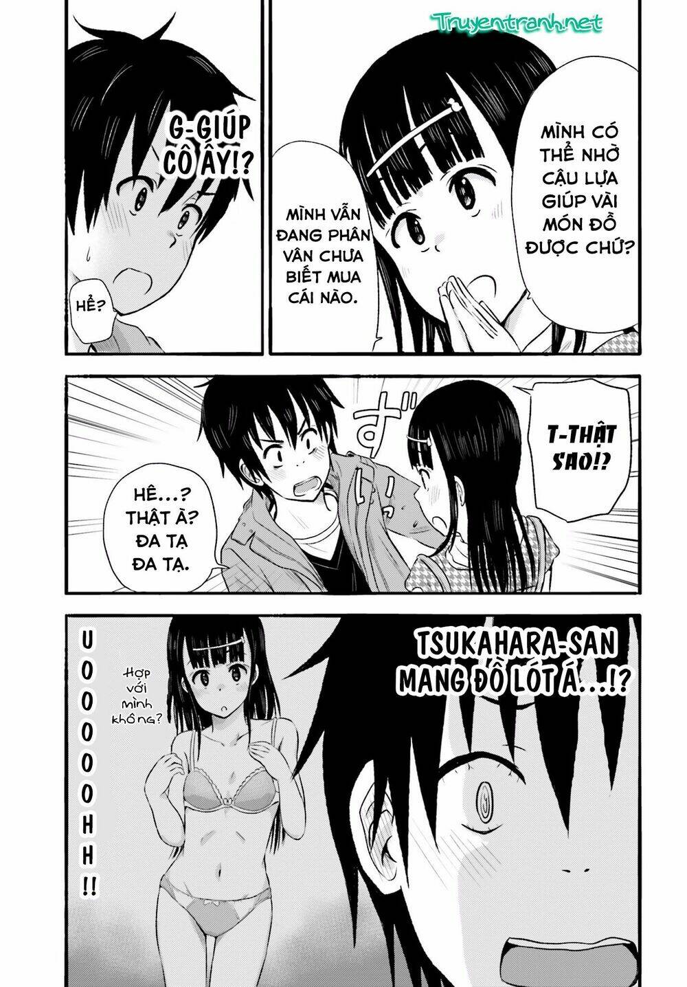 higashi no kurume to tonari no meguru chapter 13 9