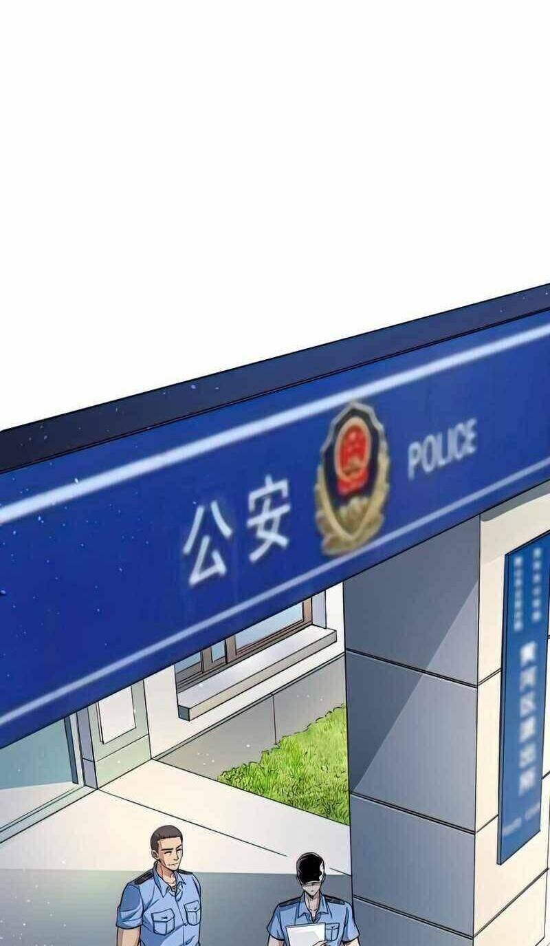 trò chơi hệ chữa trị của tôi chapter 8.1 16