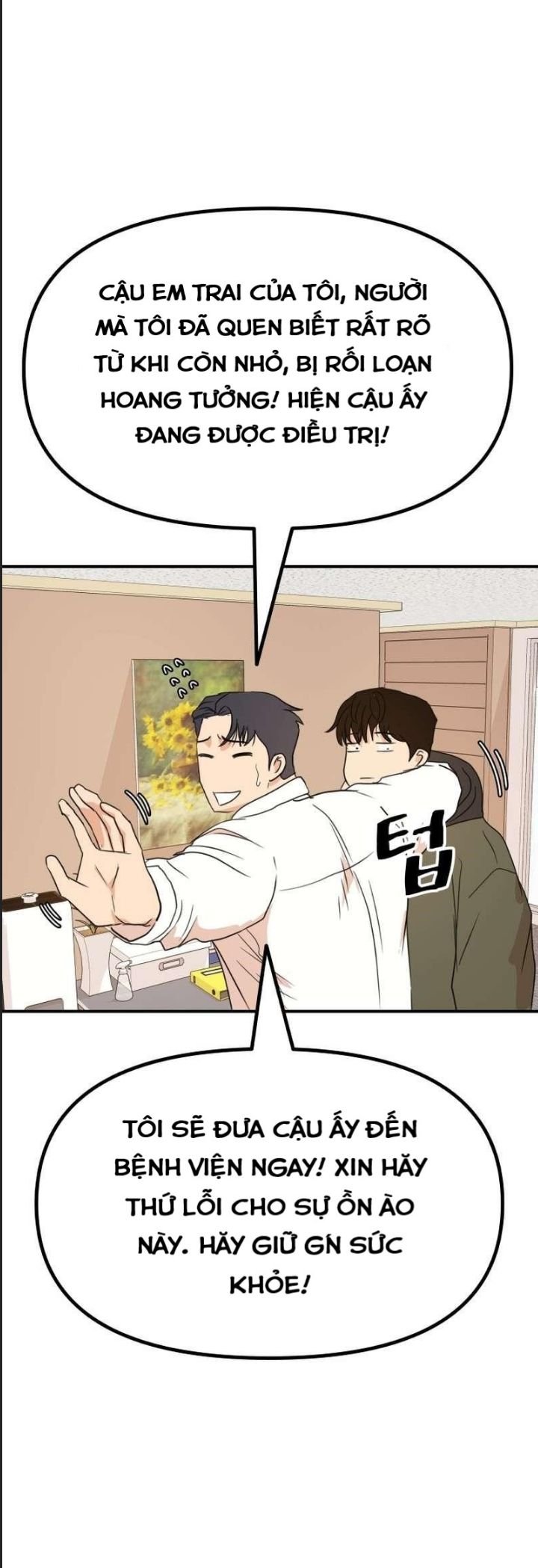 bạn trai võ sĩ chapter 118 17
