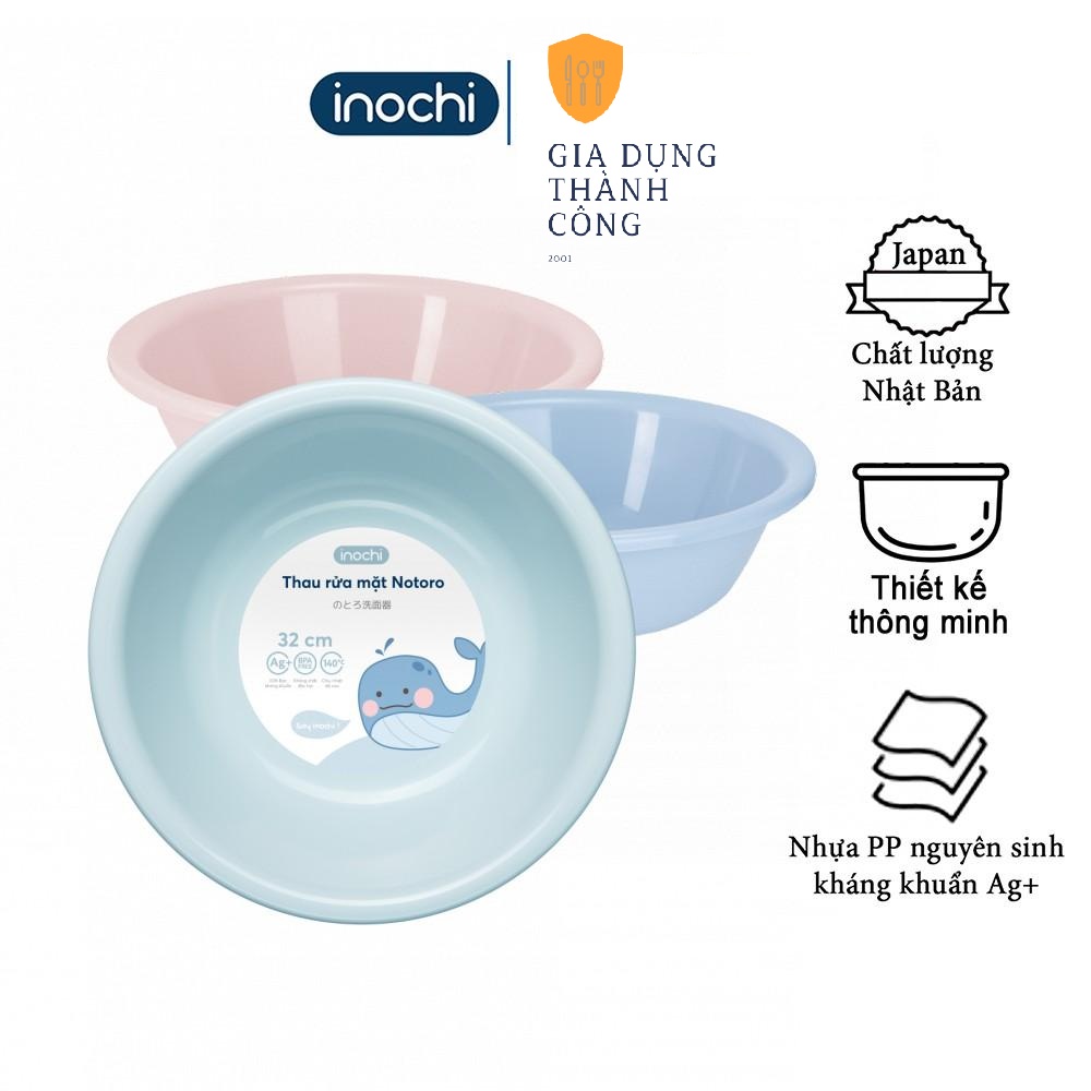 Thau rửa mặt -cho trẻ em nhựa nguyên sinh kháng khuẩn Ag+ cao cấp Notoro inochi 21/27/32 cm TRM01