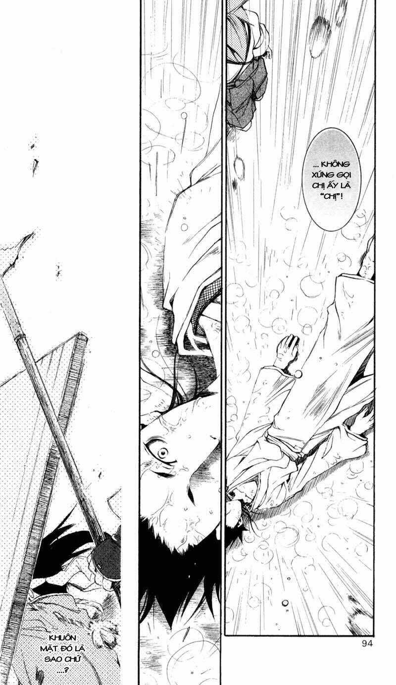 shinsengumi imon peace maker chapter 18 22