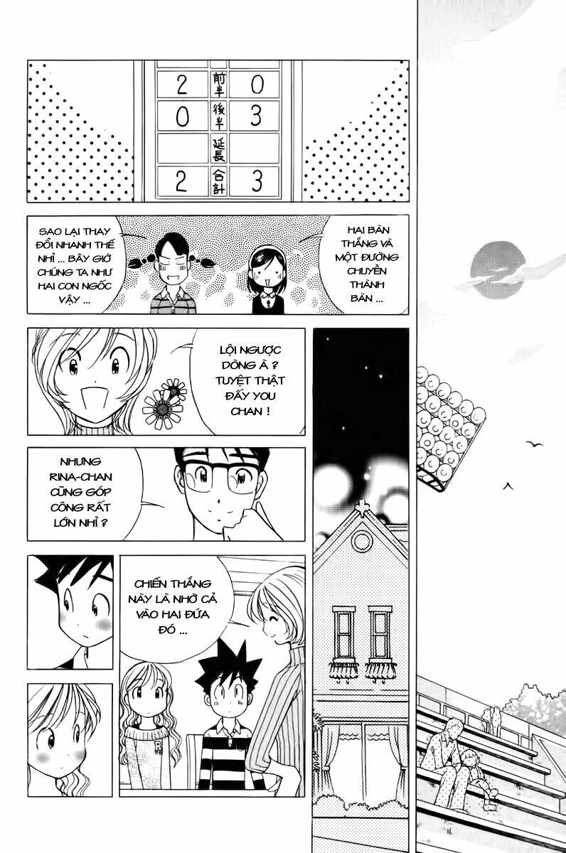 orange yane no chiisana ie full chapter 62 22