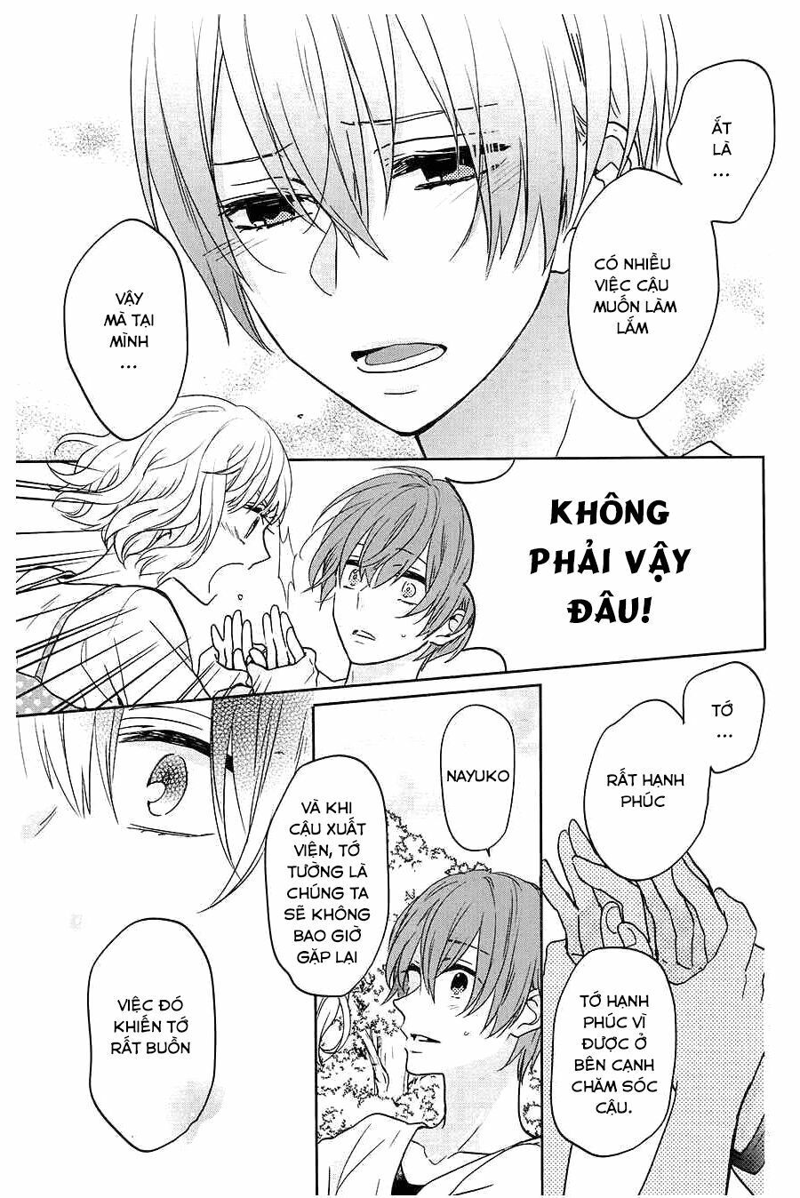 jigoku no enra chapter 8 23