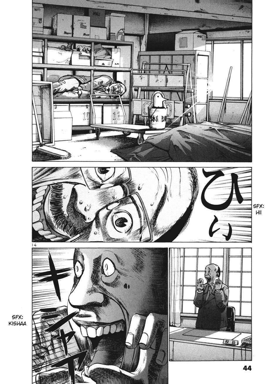 chúc ngủ ngon, punpun chapter 2 14