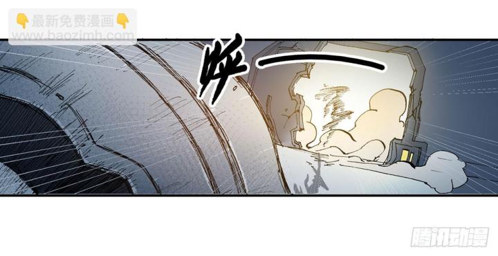 mạt thế thích khách chapter 2 37