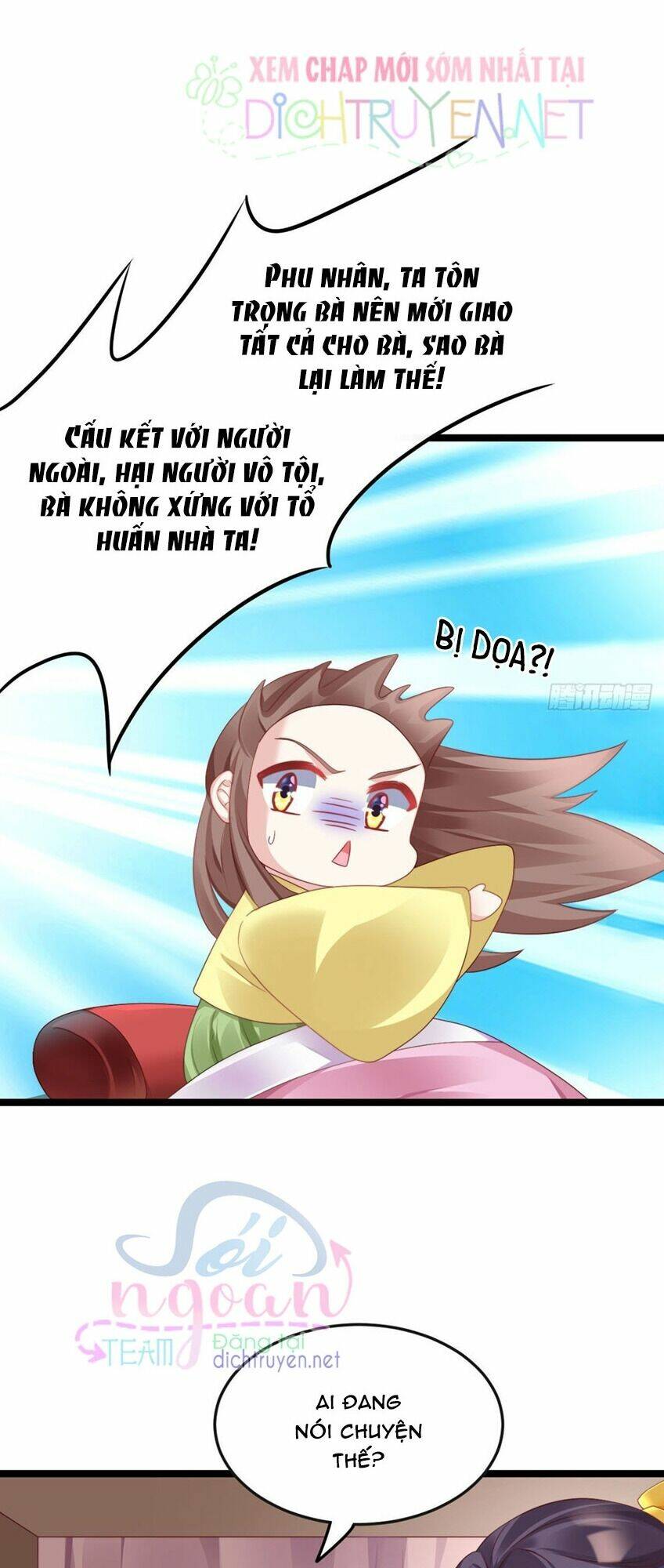 ta ở cổ đại nuôi nam nhân chapter 84 13