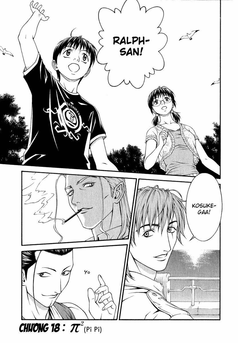 change 123 chapter 18 7