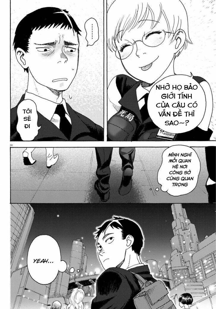 butterfly storage chapter 4 30