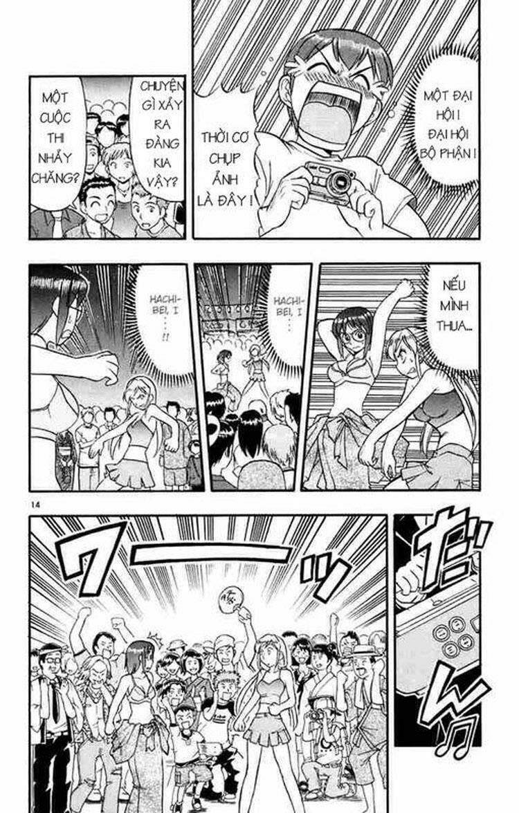 ai kora chapter 36 12