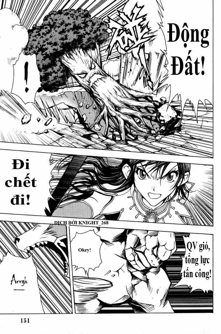 1/2 prince chapter 11 3