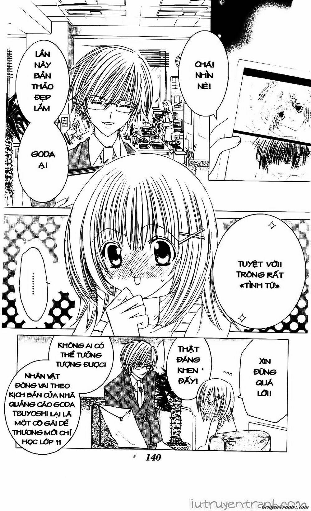 get love! chapter 33 7