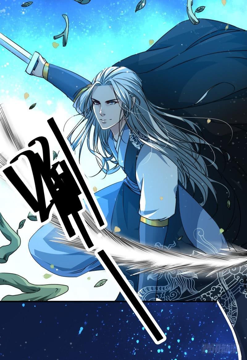 xuyên qua cứu mỹ nam ở thế giới phong thần chapter 7 3