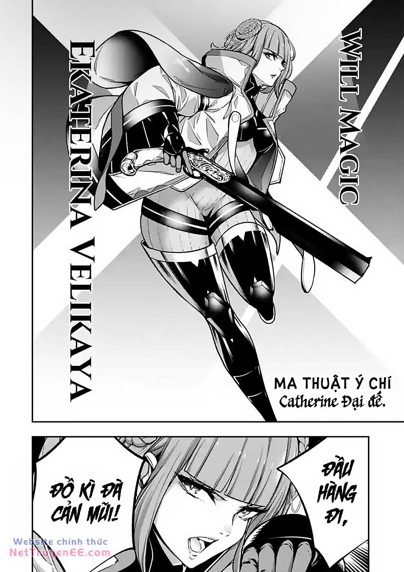 majo taisen - the war of greedy witches chapter 21 42