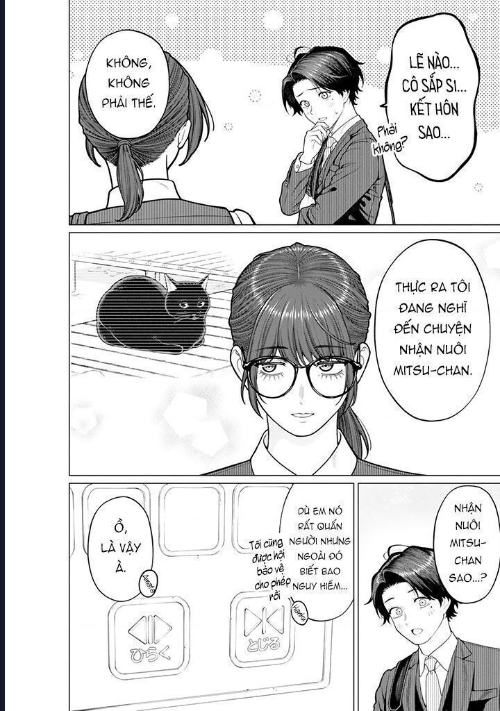 Công Sở Và Đời Tư: On Và Off chapter 18.3 6