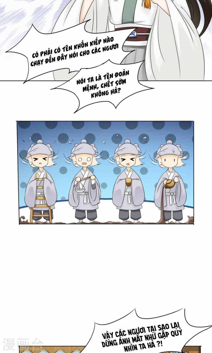 bệ hạ tại thượng, phụng mệnh long dương chapter 13 6