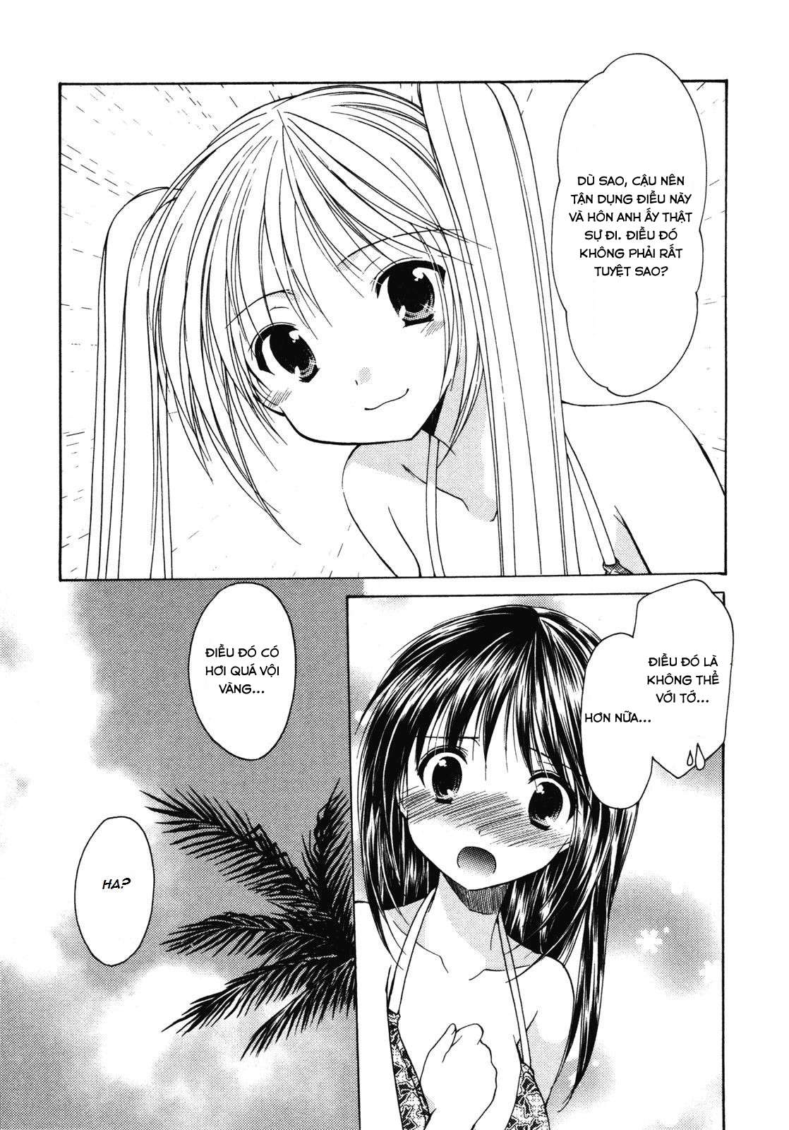 schoolmate chapter 13 15